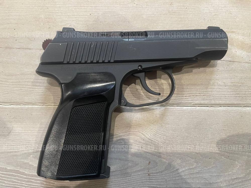  PM M  PRO 9  "Стрела"