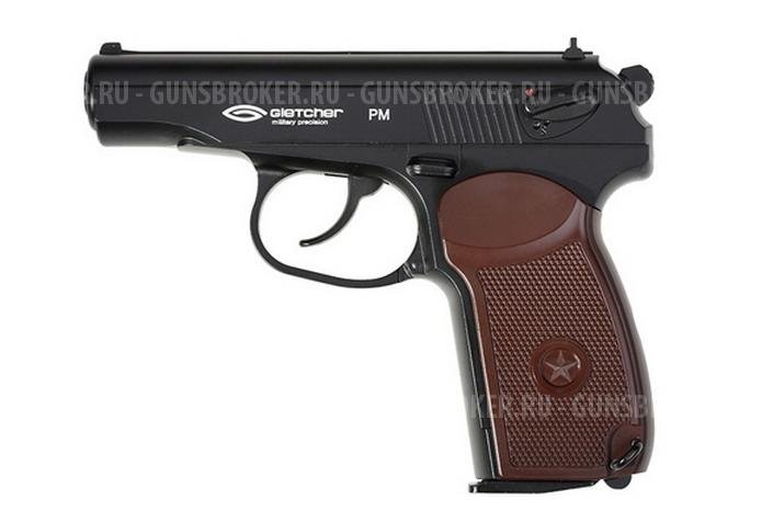 PM (Макаров) к.4,5мм металл