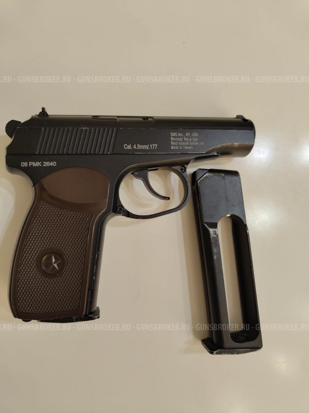 ПМ (Макаров) от производителя Gletcher