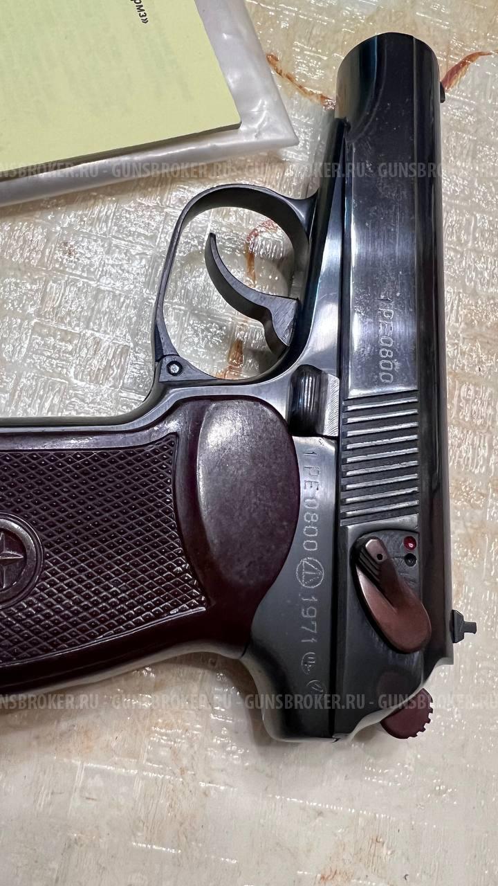 Пм молот Армз 