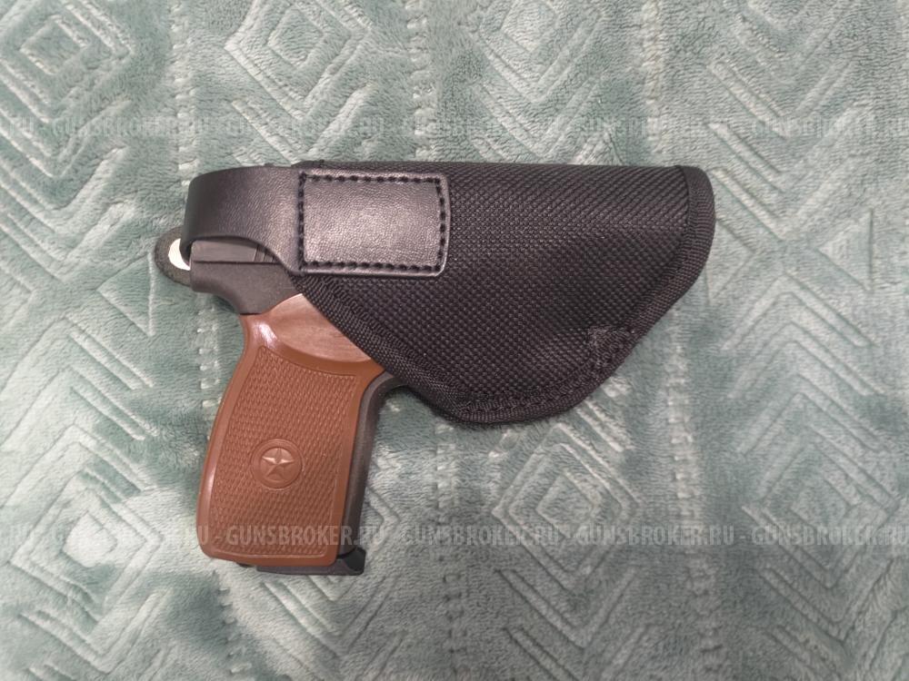 ПМ MP-80-13T кал. 45 Rubber