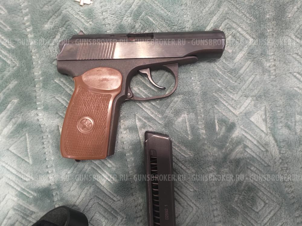 ПМ MP-80-13T кал. 45 Rubber