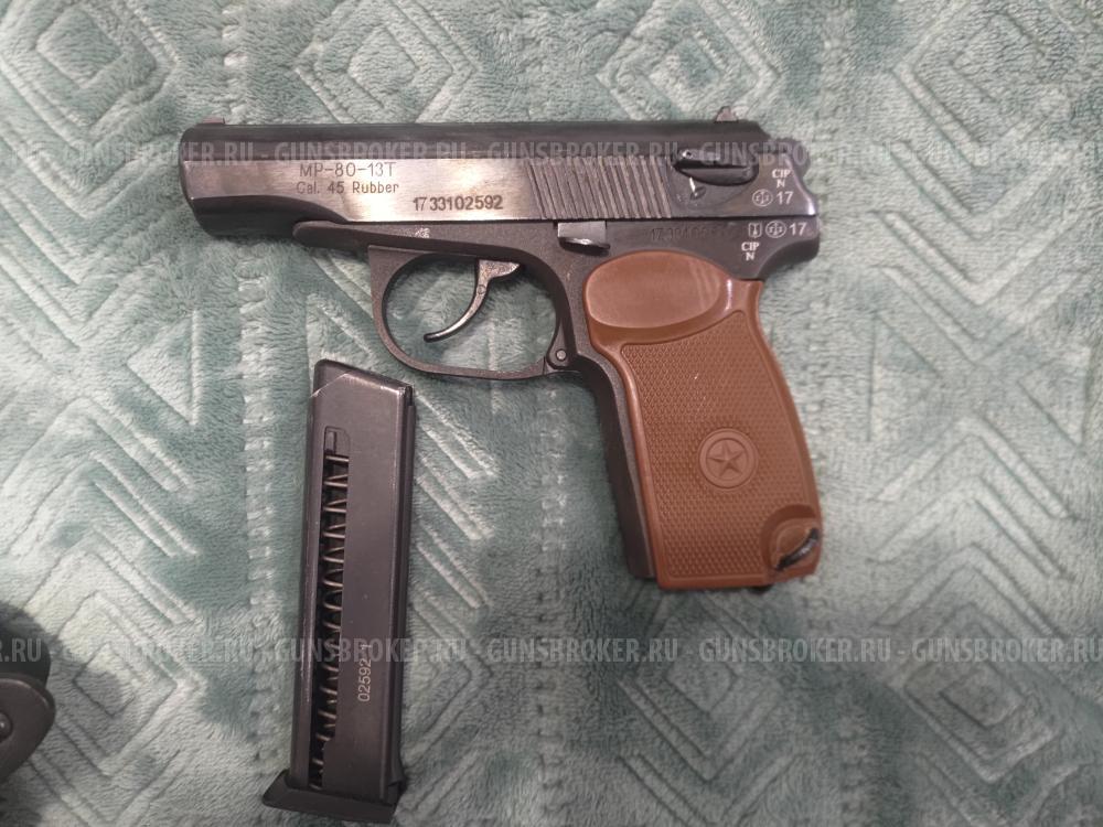ПМ MP-80-13T кал. 45 Rubber