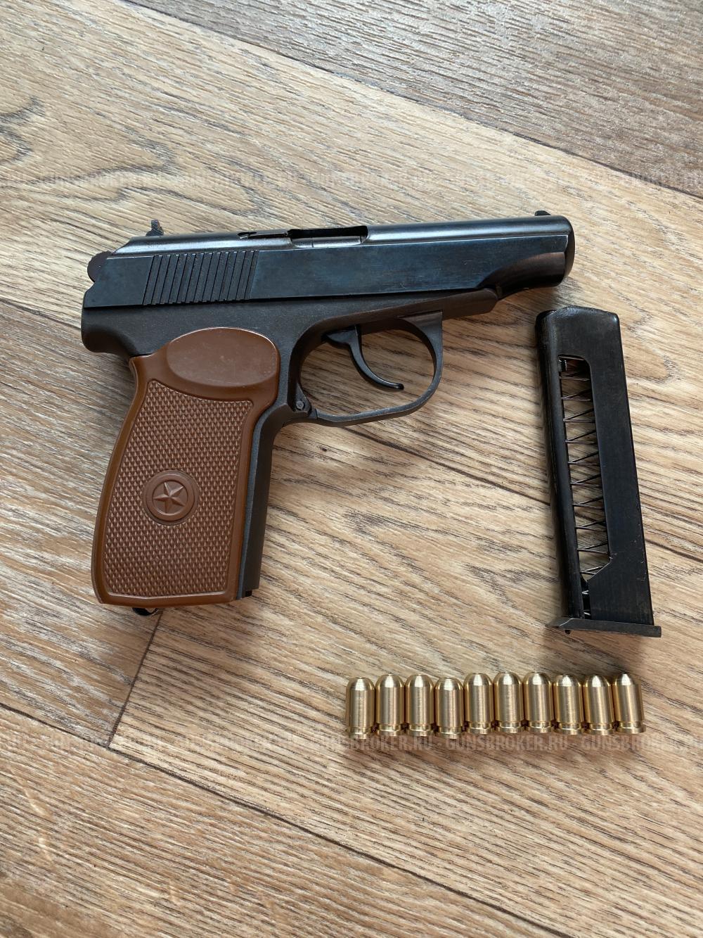 ПМ мр-371 сигнальный с кейсом