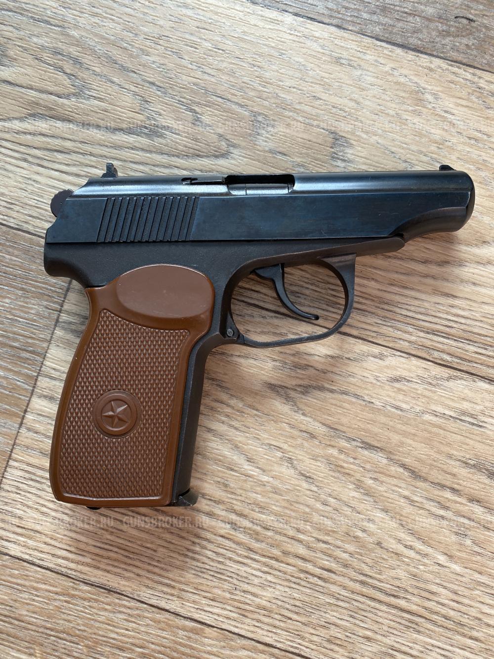 ПМ мр-371 сигнальный с кейсом