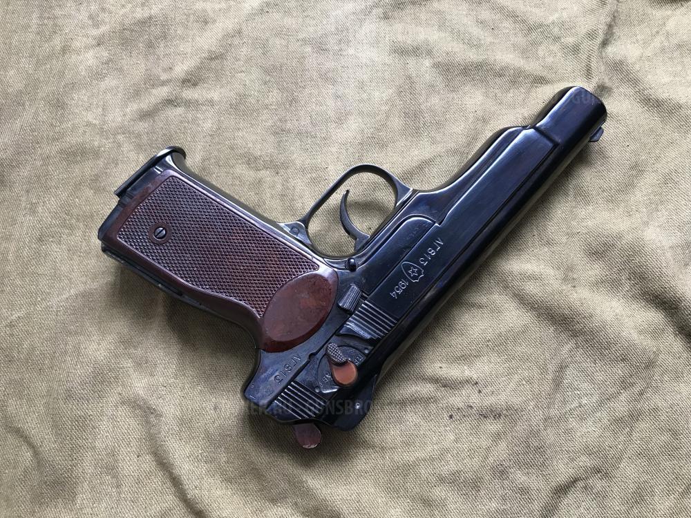 Пистолет Стечкина 1954 г - АПС СХП 10х24