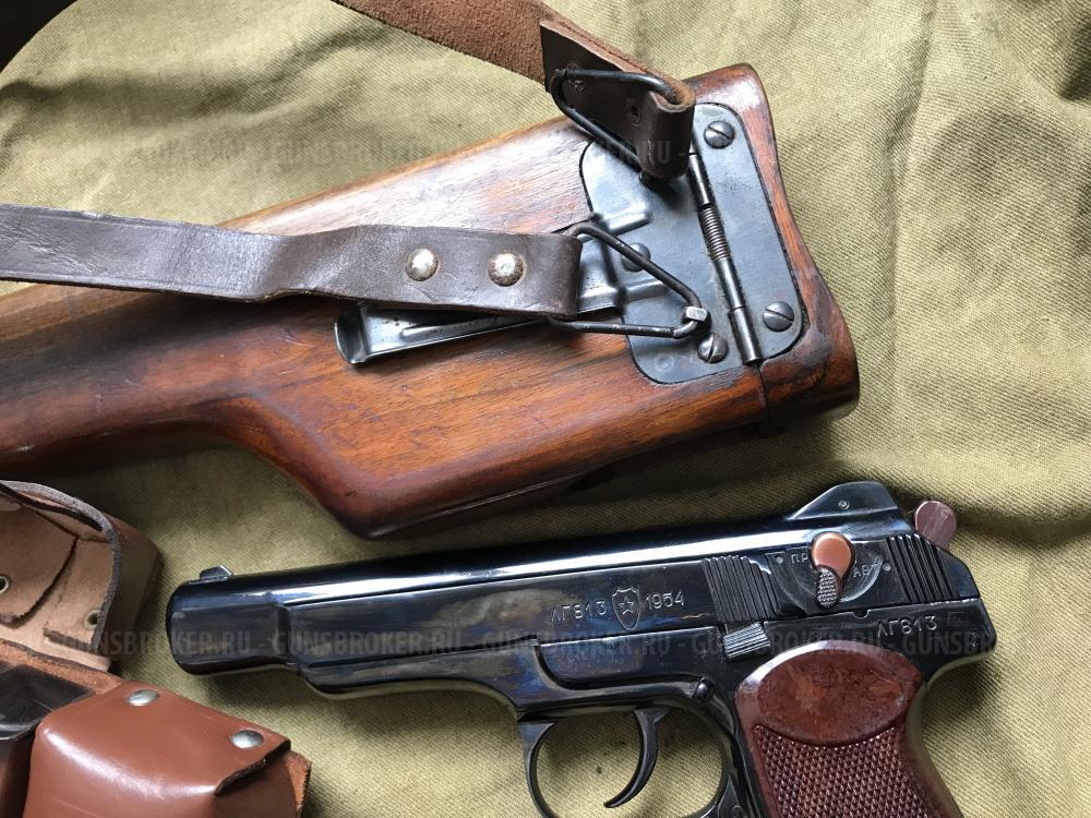 Пистолет Стечкина 1954 г - АПС СХП 10х24