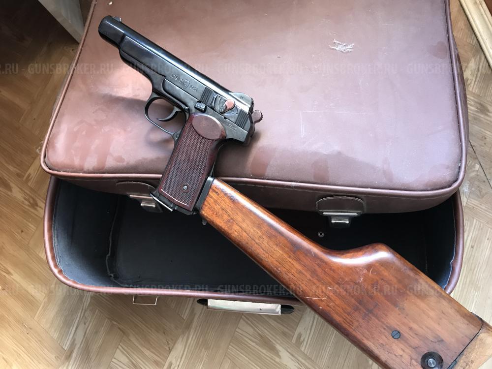 Пистолет Стечкина 1954 г - АПС СХП 10х24
