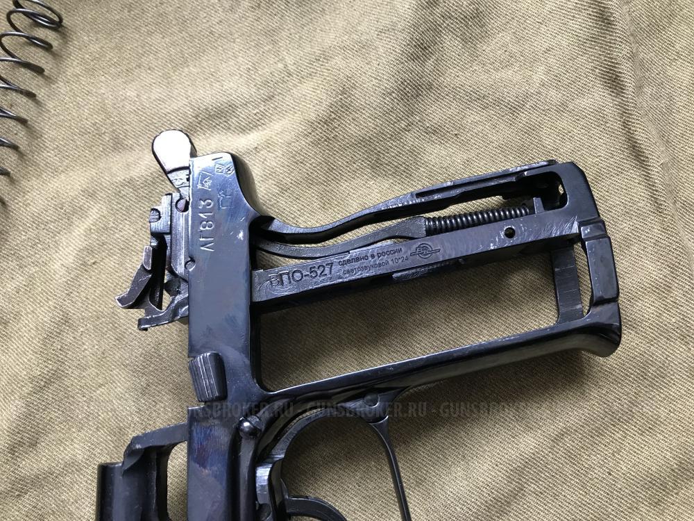 Пистолет Стечкина 1954 г - АПС СХП 10х24