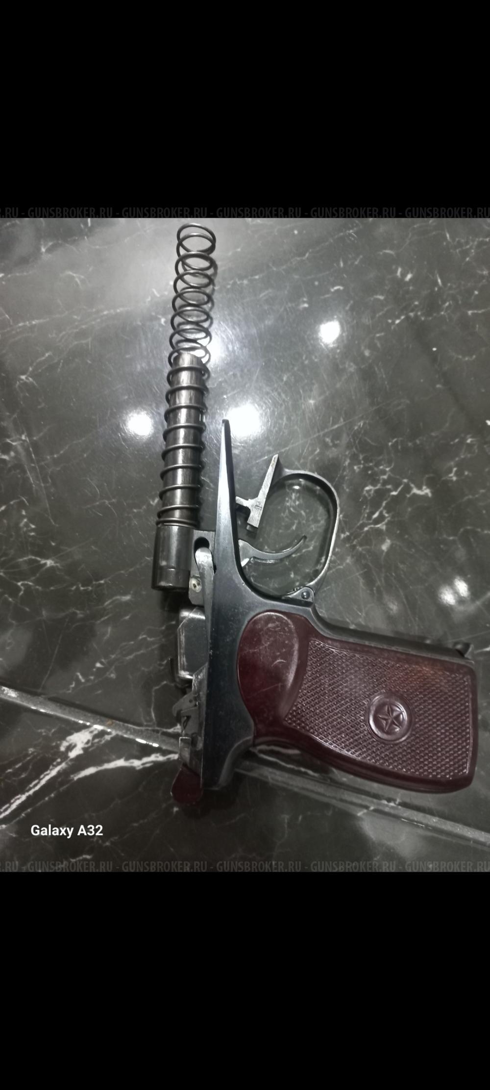 Пм-о