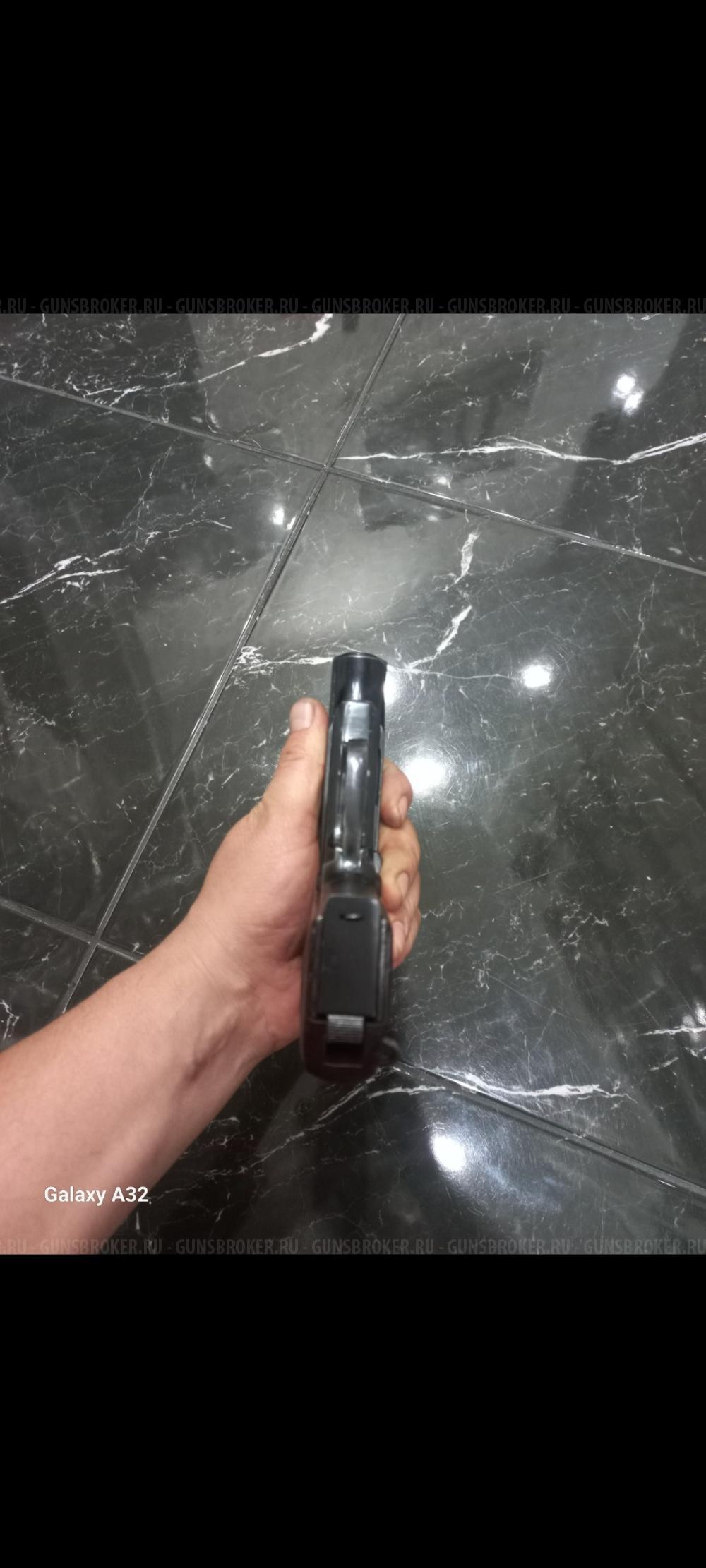 Пм-о