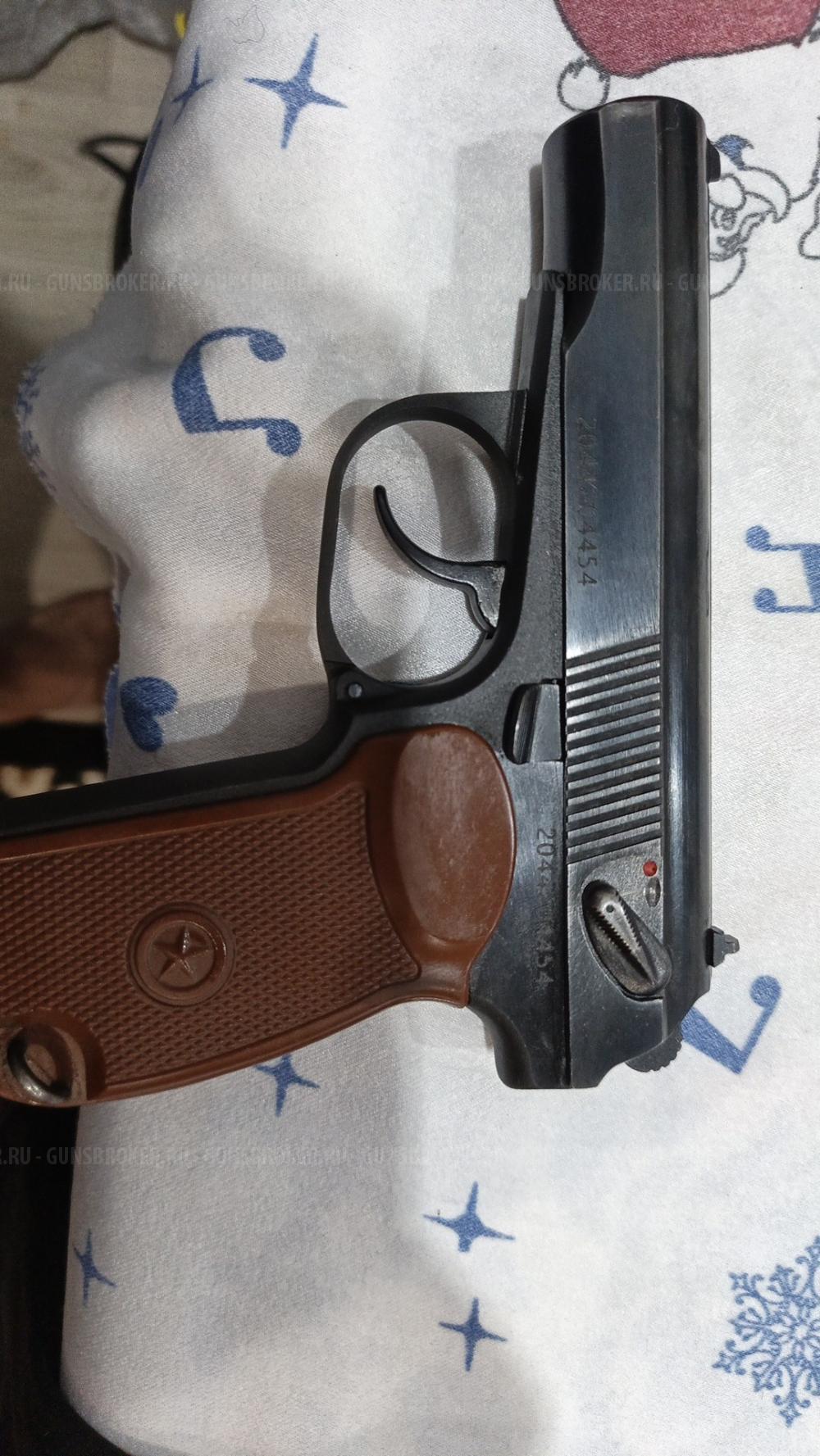 Пм охолощённый