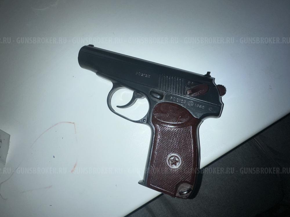 Пм охолощеный тоз 1960