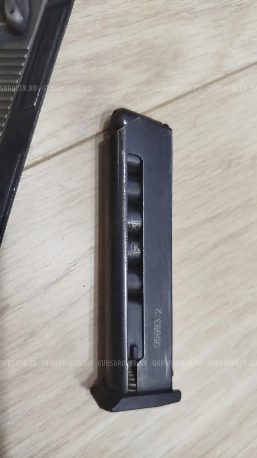 ПМ пистолет MP-80-13T + КОЖАНАЯ КОБУРА