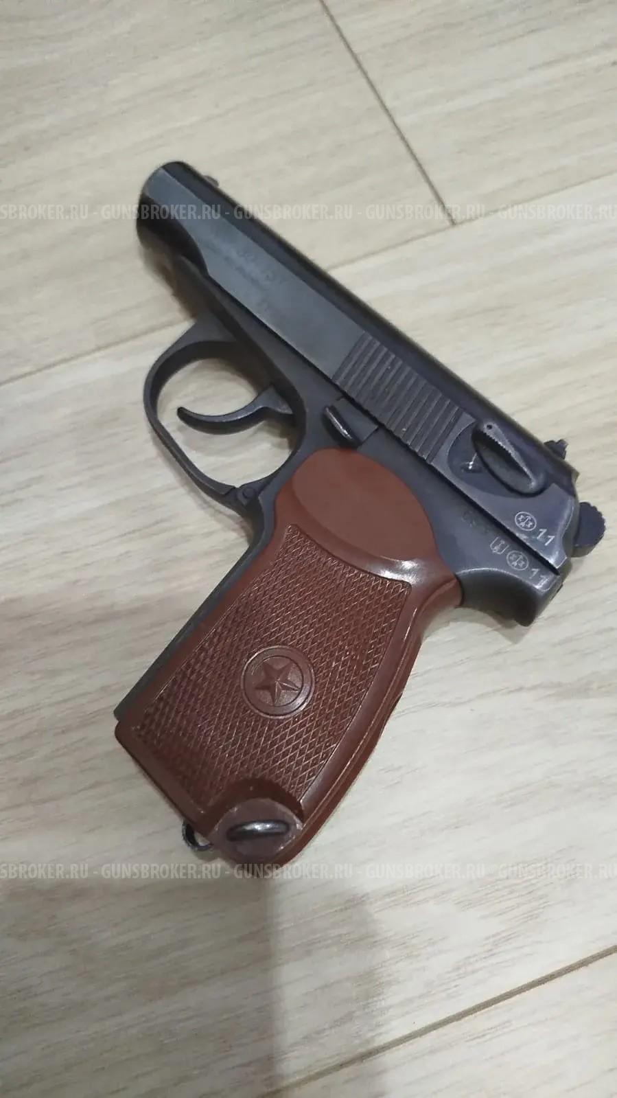 ПМ пистолет MP-80-13T + КОЖАНАЯ КОБУРА