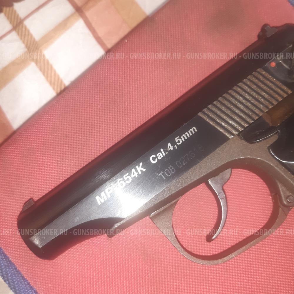 Пм пневматический