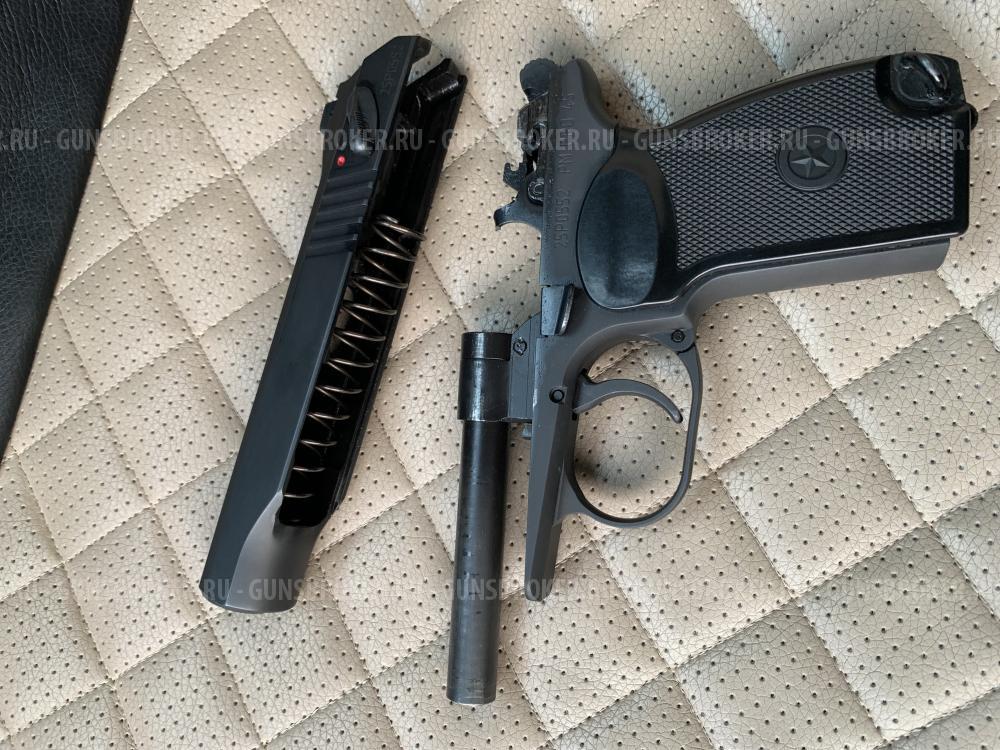 ПМ ПРО 45, 45 rubber