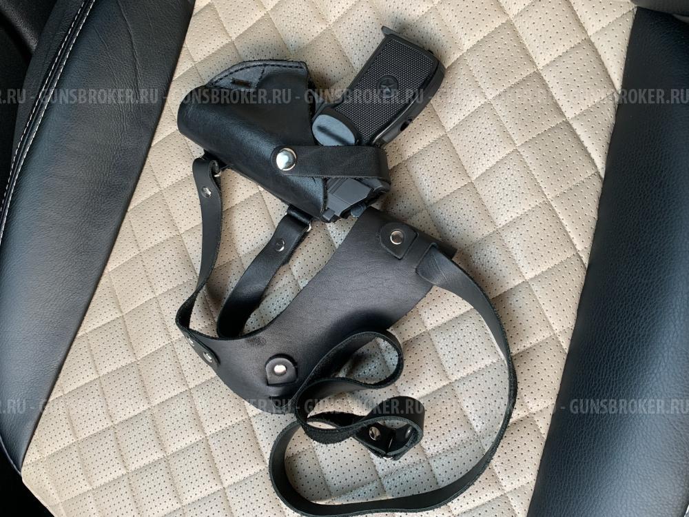 ПМ ПРО 45, 45 rubber