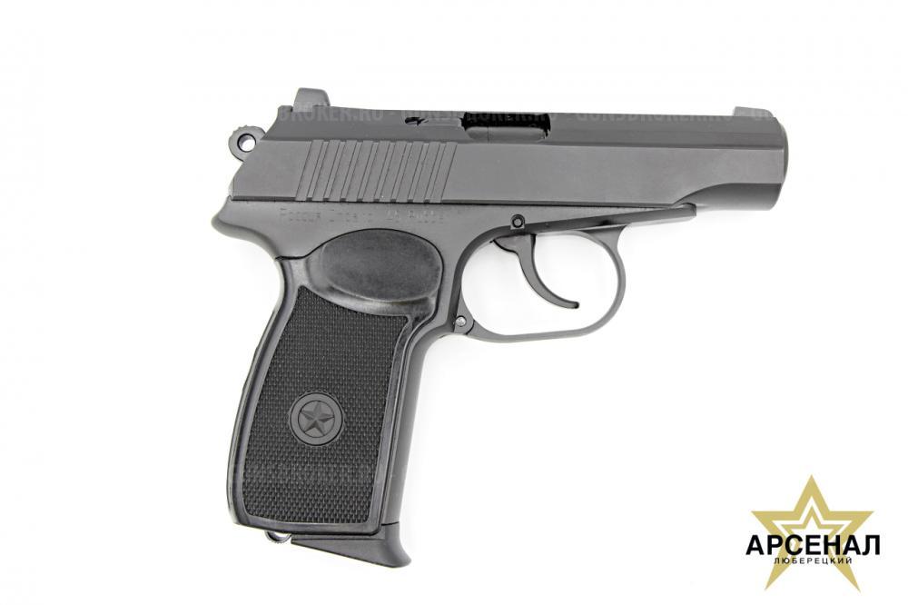 PM PRO 45 Rubber КОНЦЕРН КАЛАШНИКОВ 