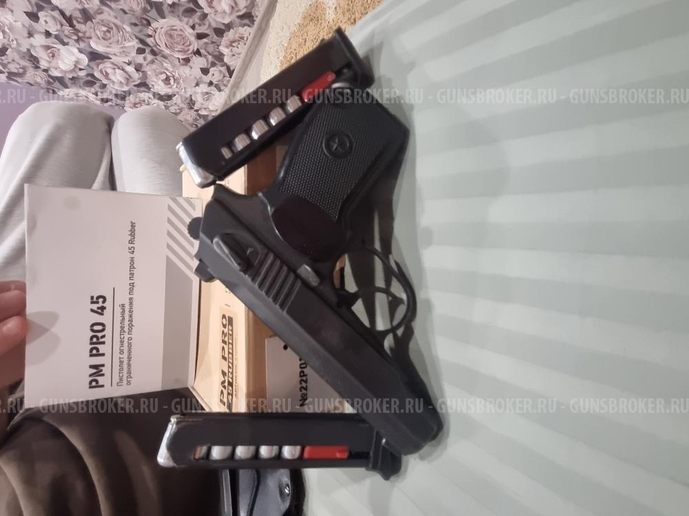 PM PRO 45 k.Rubber