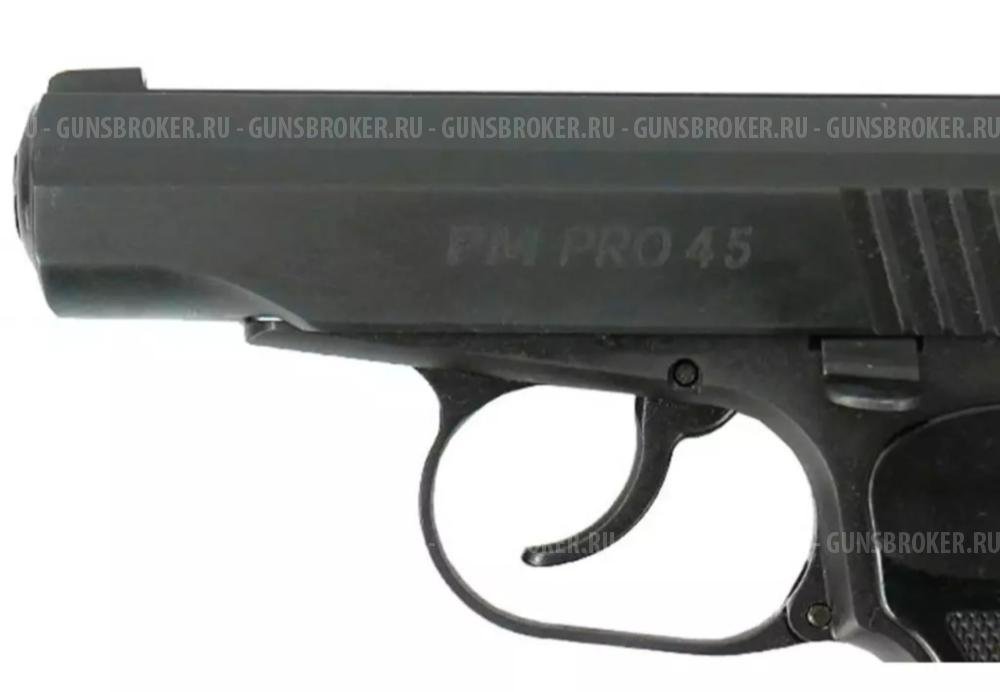 PM PRO 45 Rubber