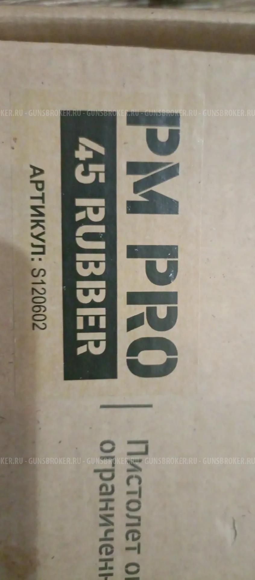 PM PRO 45 RUBBER