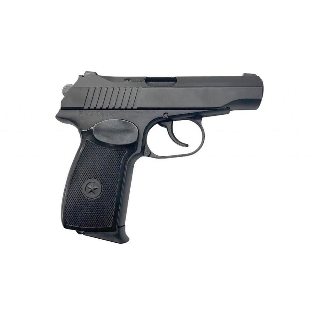 PM PRO 45 