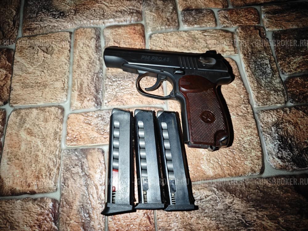 PM PRO 45