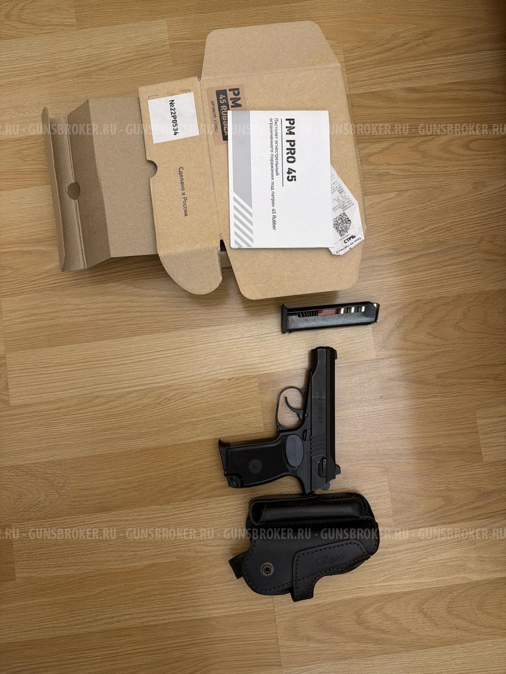 PM pro 45