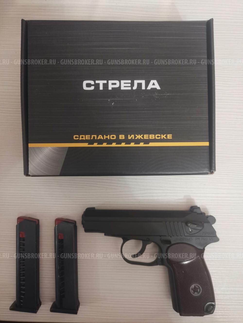 PM Pro 45