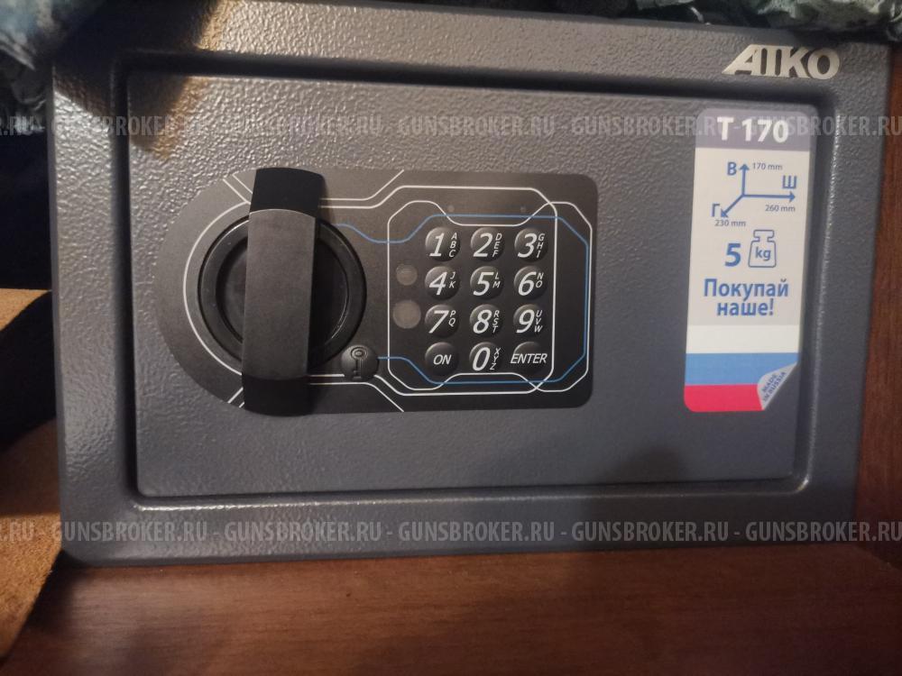 PM Pro 45
