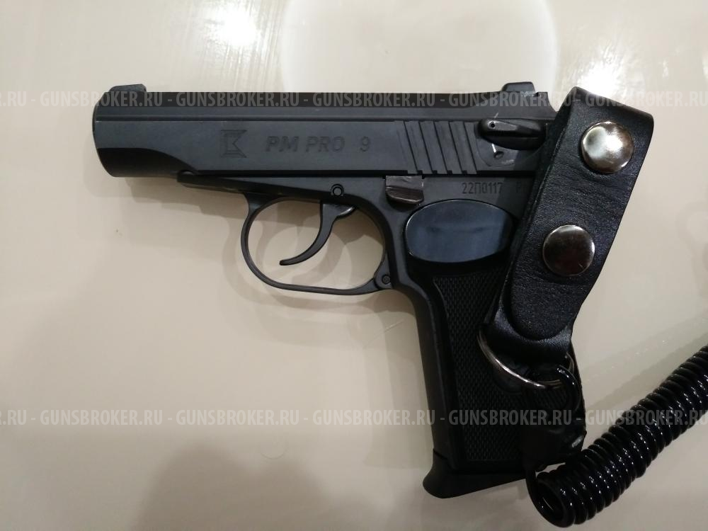 PM PRO 9 - 9 мм РА (ПМ ПРО 9)