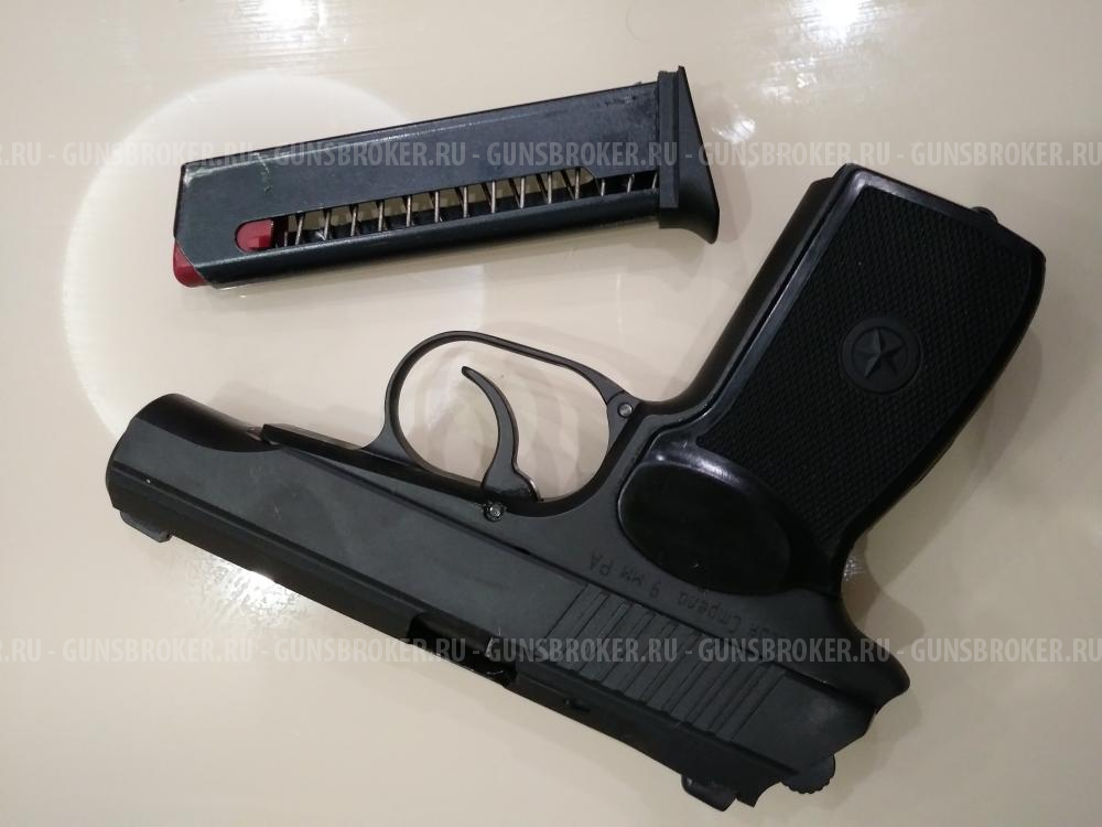 PM PRO 9 - 9 мм РА (ПМ ПРО 9)