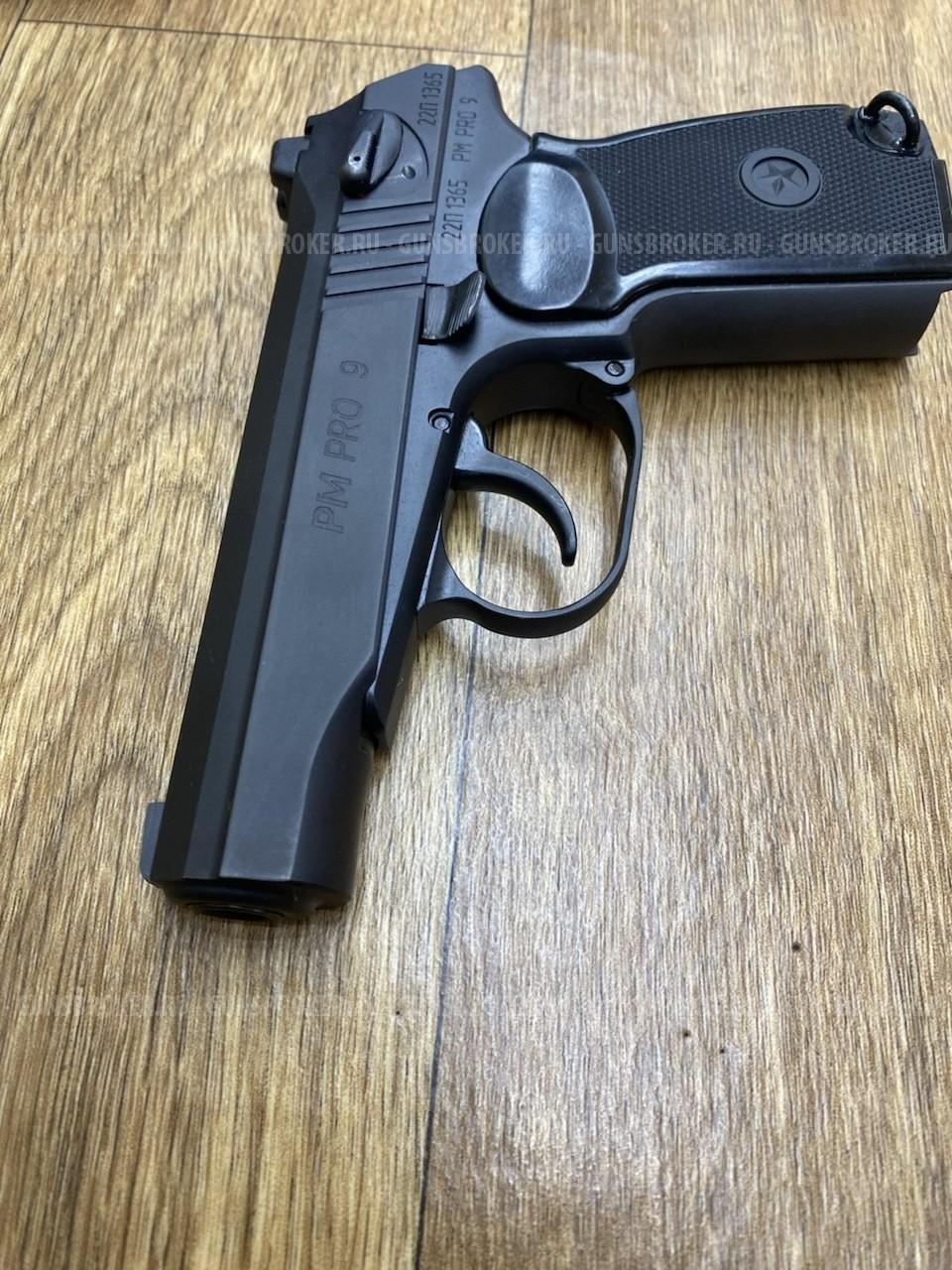 PM PRO 9 p.a.