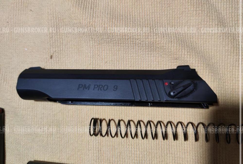 Pm Pro 9 