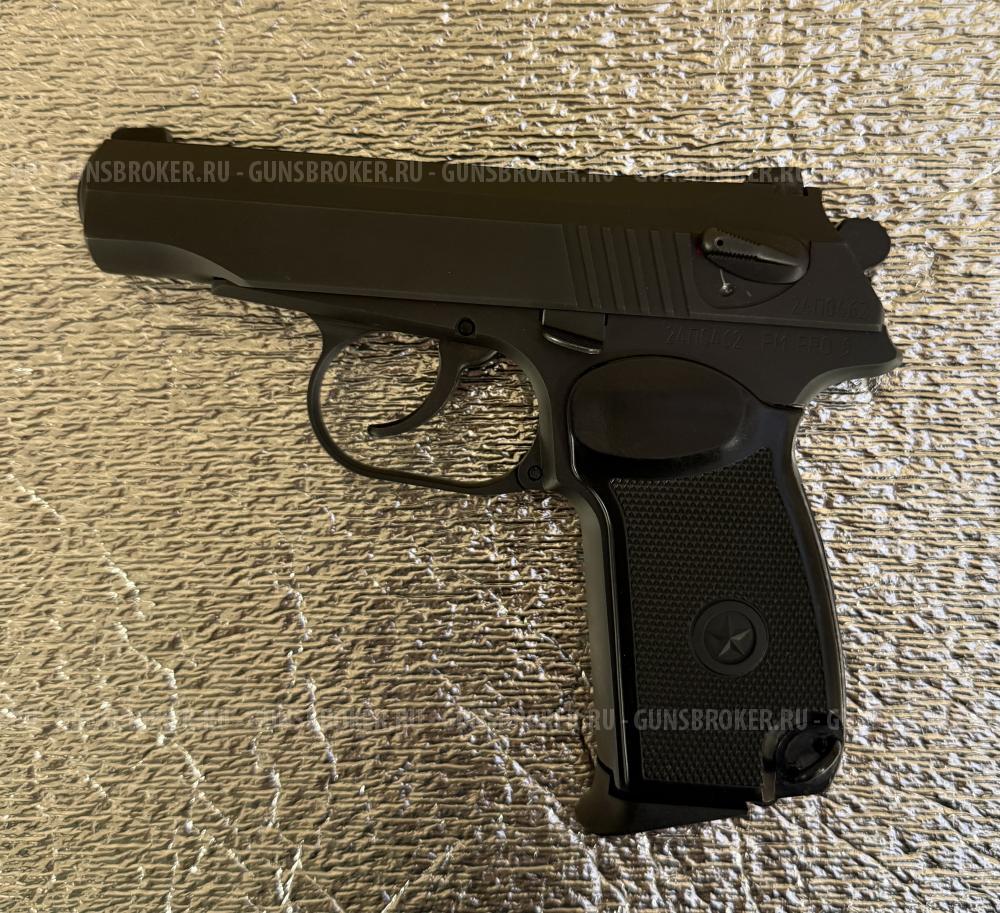 PM PRO 9