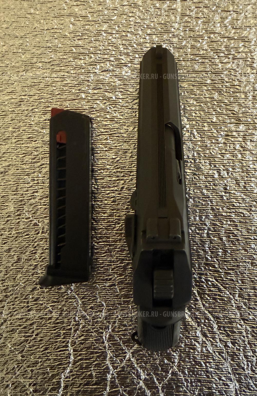 PM PRO 9