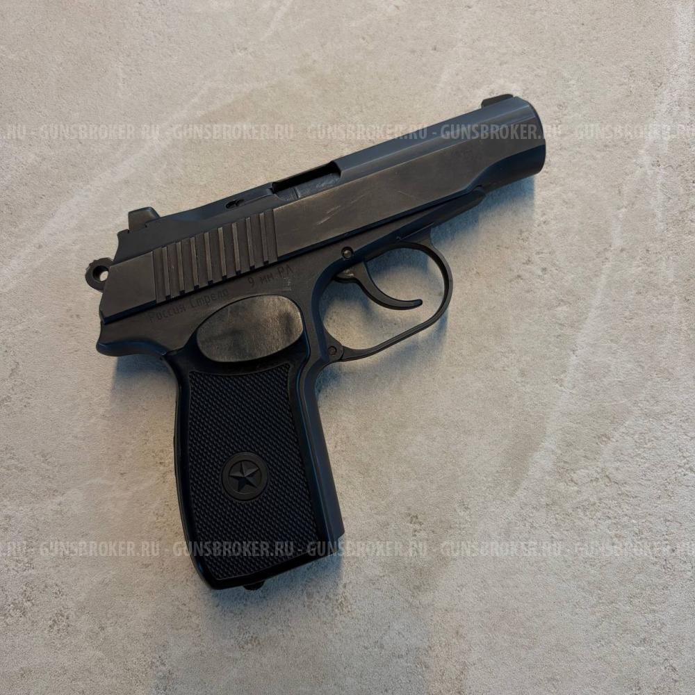 PM PRO 9