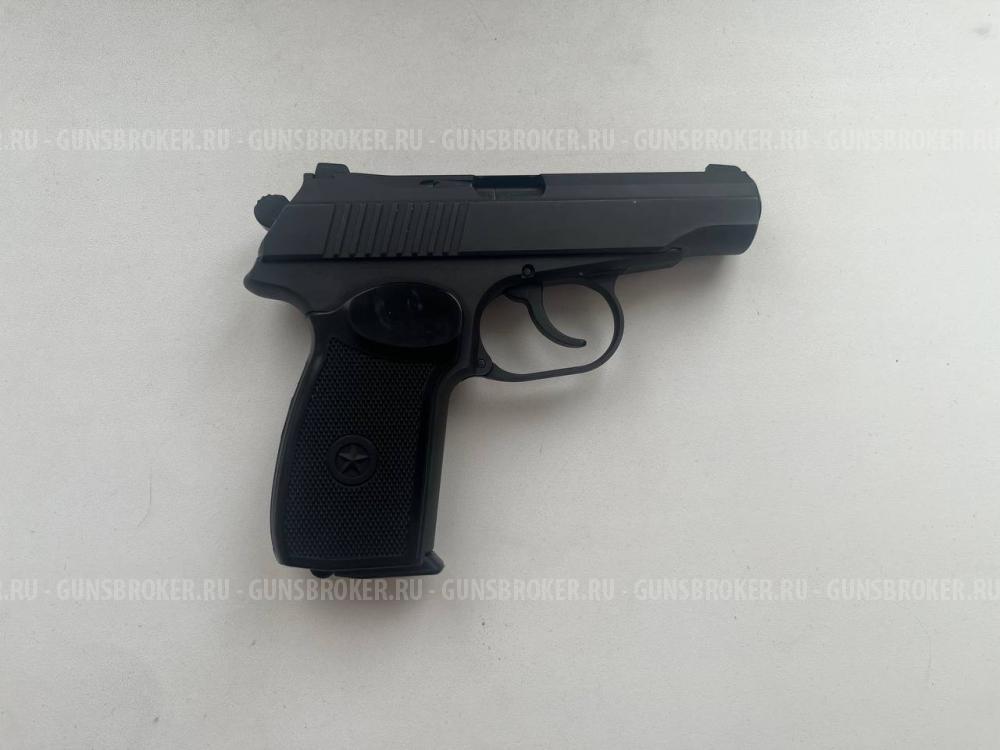 PM Pro 9