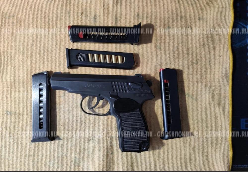 PM Pro 9mm p.a.