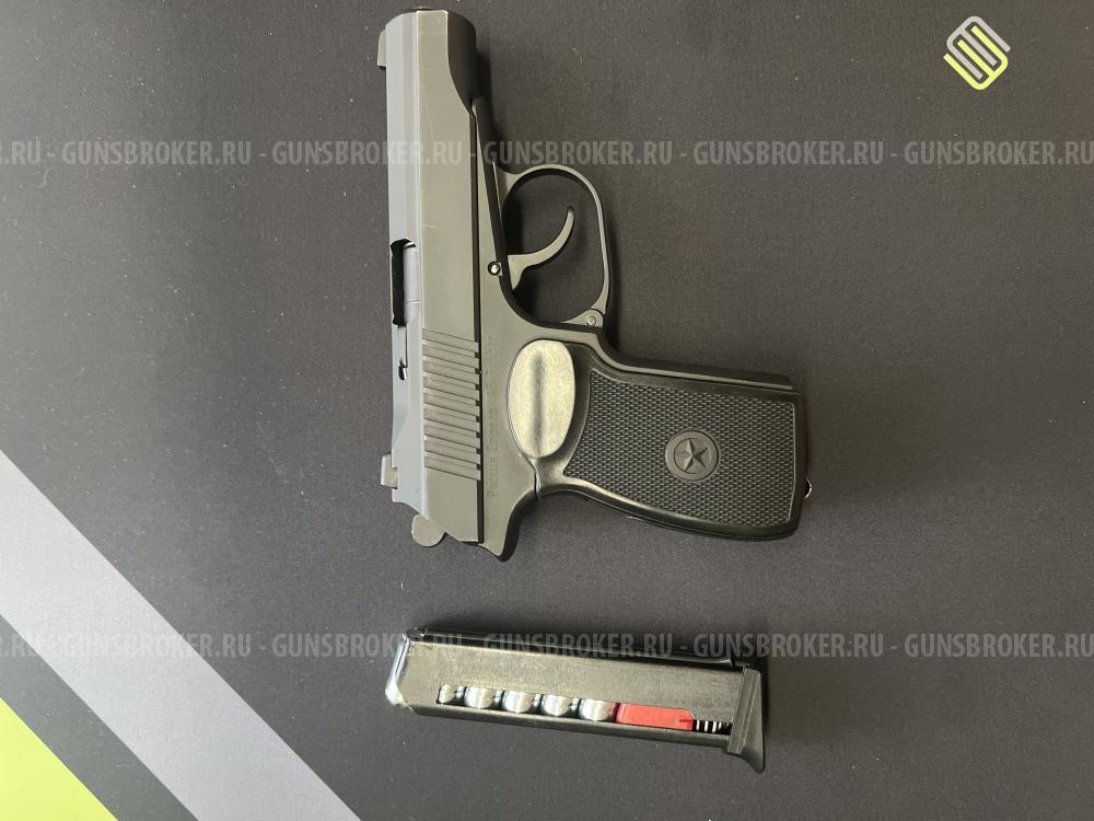 пм про рубер 45