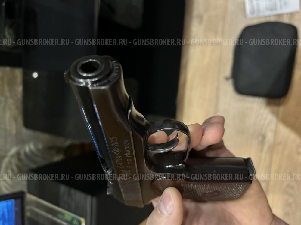 ПМ-СХ 1953 год