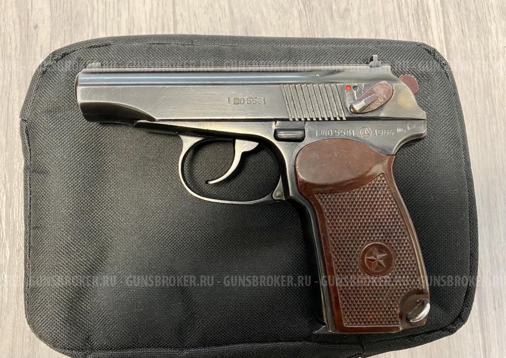 ПМ-СХ Молот Армз 1964 год 