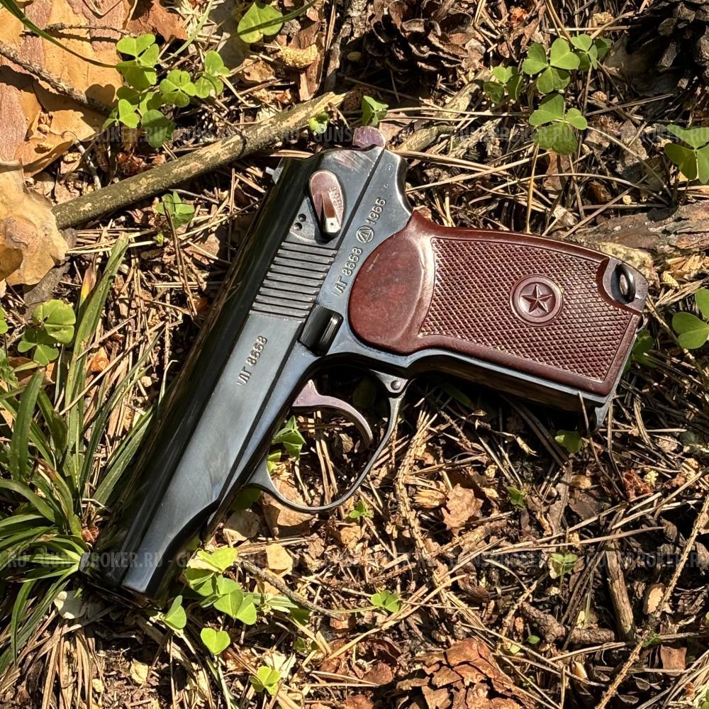 ПМ СХ «Молот Армз» 1966г № ЛГ8668