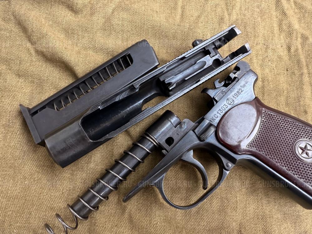 ПМ-СХ молот-армз 1982 год