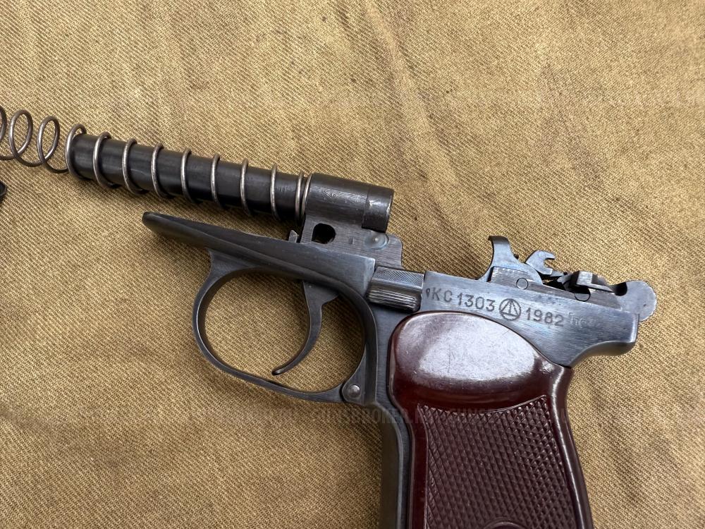 ПМ-СХ молот-армз 1982 год