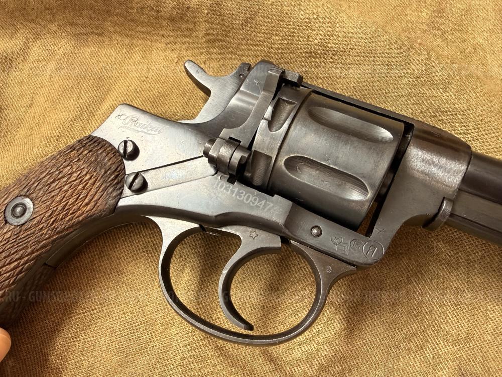 Наган МР313 1939 год