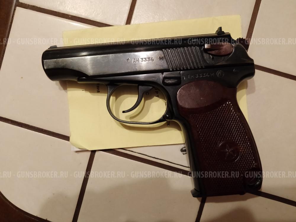 ПМ-СХ отборный экземпляр