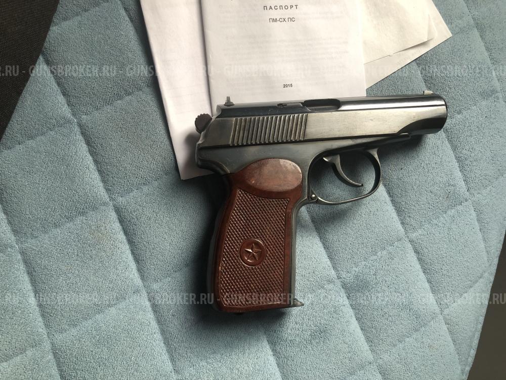 ПМ СХ ПС (Макаров) 10ТК ООО «Молот АРМЗ»