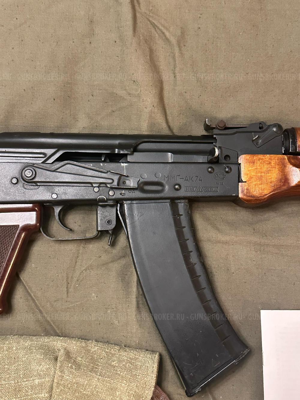 ММГ. АК-74. АК-74М. Заводская сборка. В дереве!